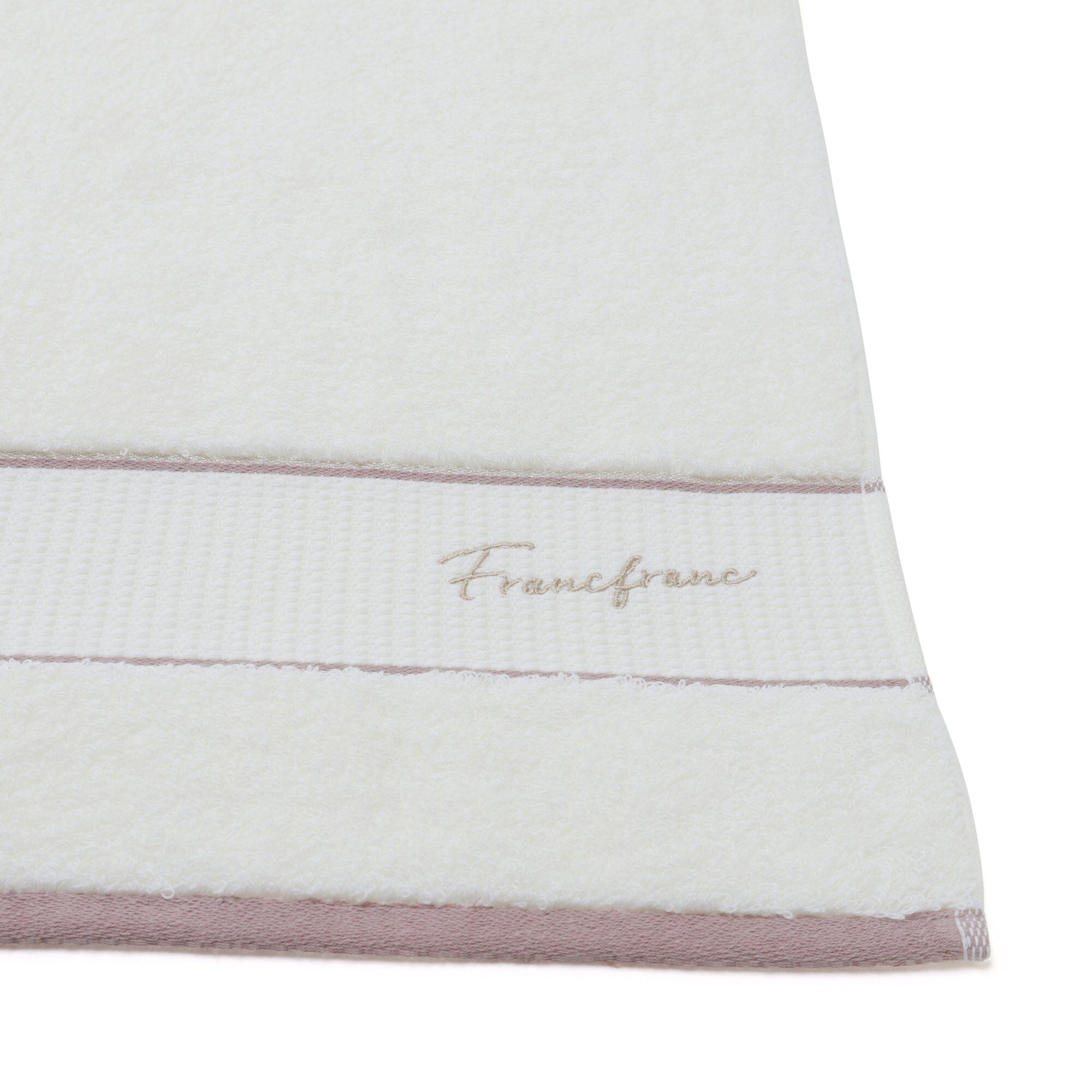 Basic Logo  Bath Towel  White