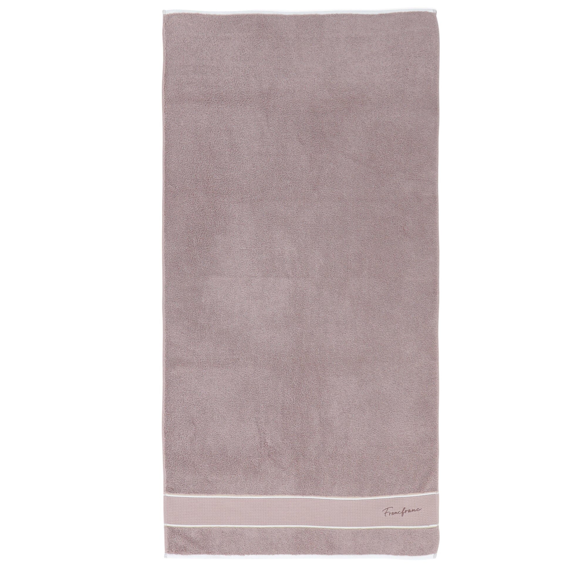 Basic Logo  Bath Towel  Brown