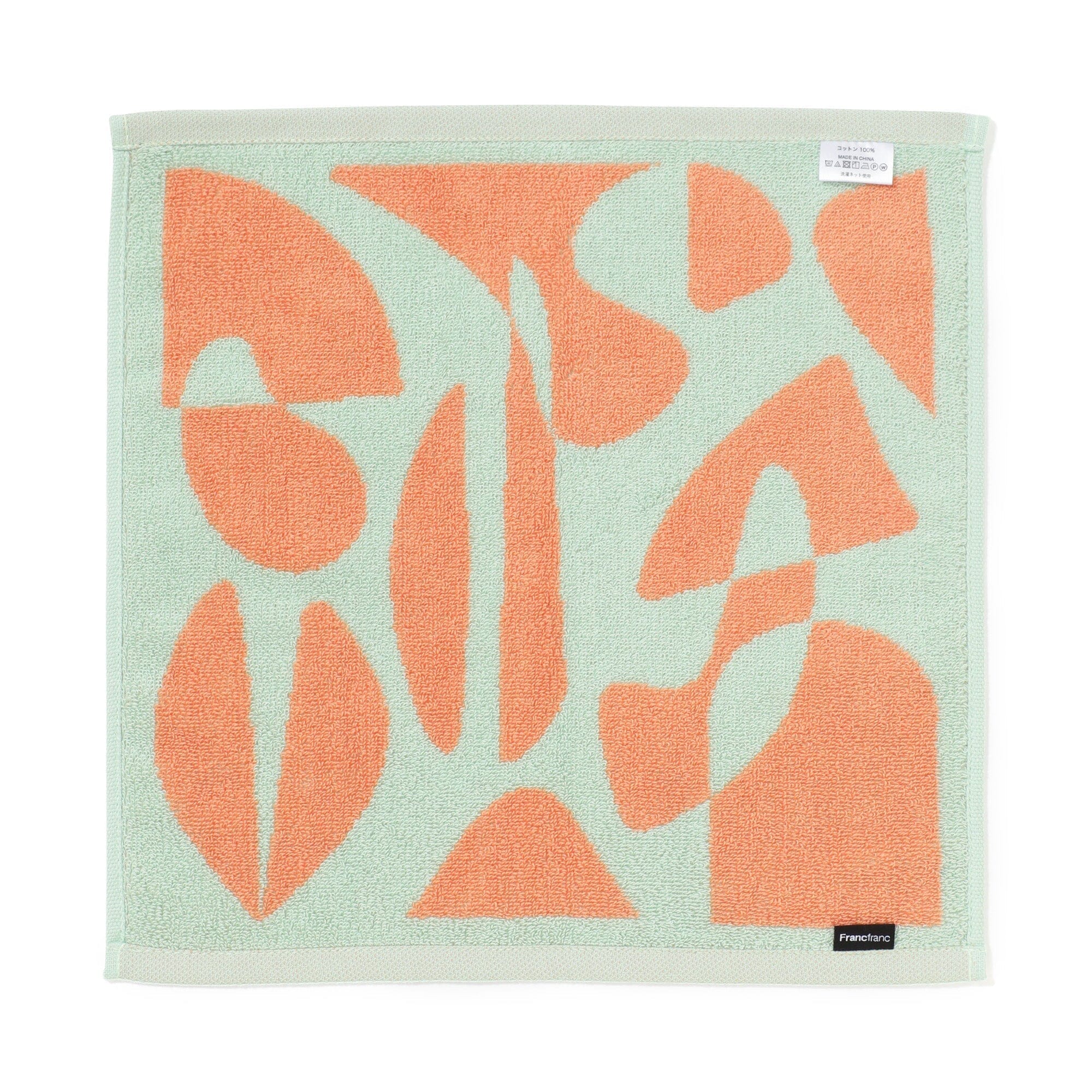 Antibacterial And Deodorizing Art Wash Towel Geometric